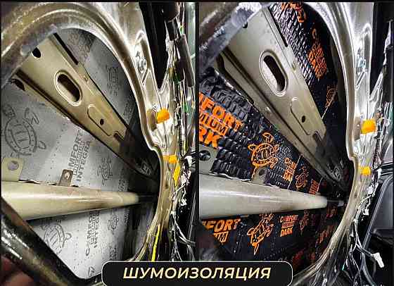 Тонировка авто, оклейка защитной пленкой, Антикор Донецк