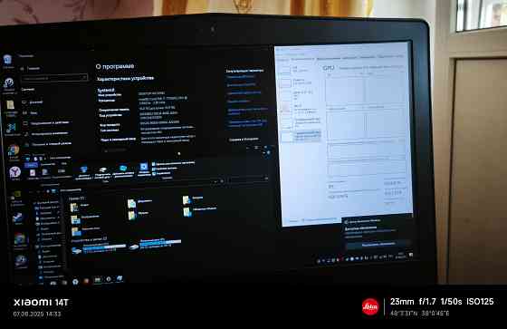 Ноутбук lenovo y520-15ikbm Макеевка