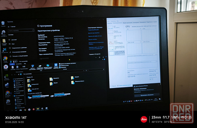 Ноутбук lenovo y520-15ikbm Макеевка - изображение 1