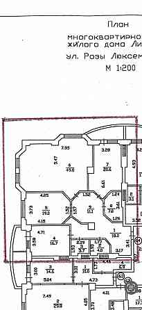 Продам квартиру 160 м2 в новострое Донецк