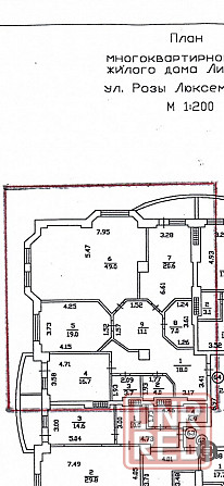 Продам квартиру 160 м2 в новострое Донецк - изображение 4