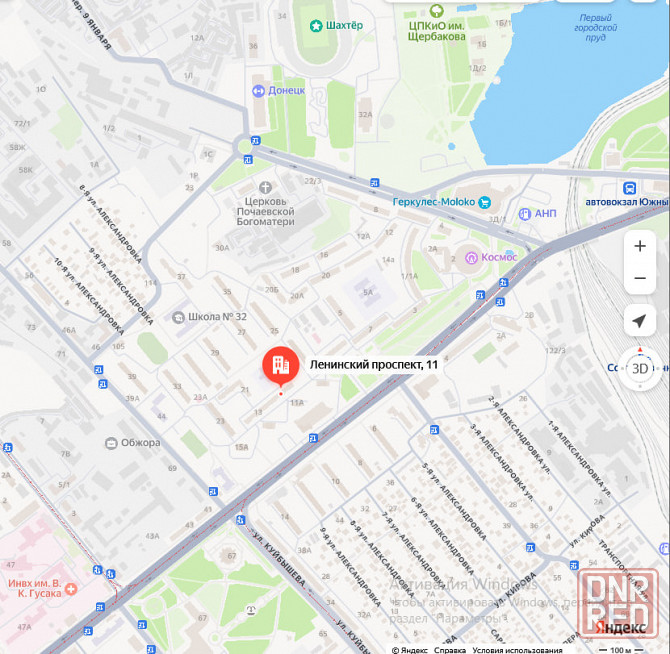 2-х комнатная квартира, 7/9, Цирк Донецк - изображение 9