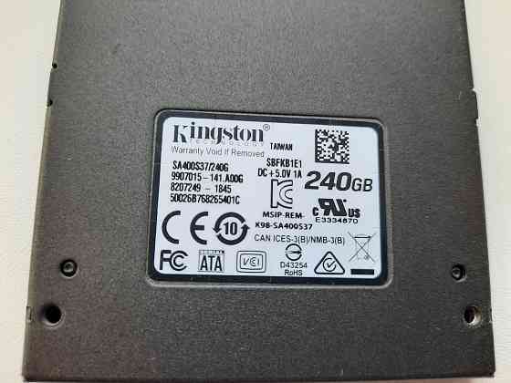 Два диска SSD + HDD Донецк
