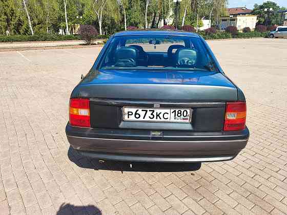 200 000р Донецк