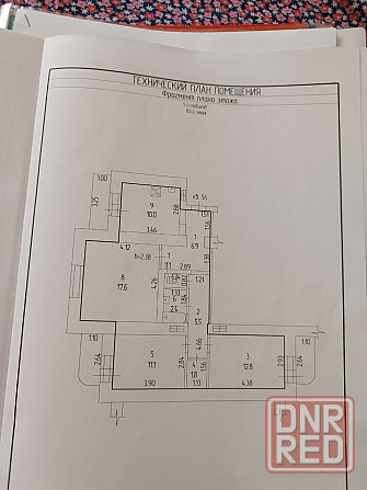 Продам 3х комнатную квартиру Киевский пр-т г. Донецк. Донецк - изображение 5