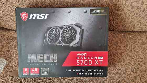 Игровой компьютер RX 5700XT Донецк