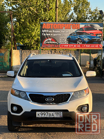 Kia Sorento 2012 Донецк - изображение 1