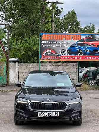 Skoda Octavia A8 Донецк