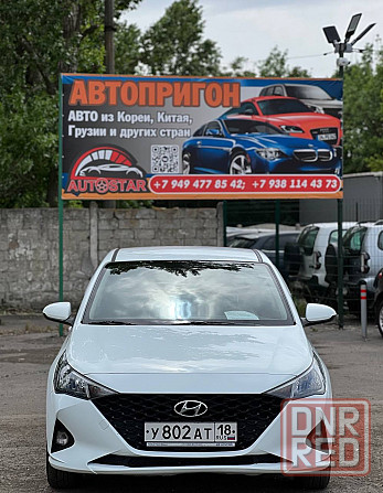 Hyundai Solaris 2020 Донецк - изображение 1