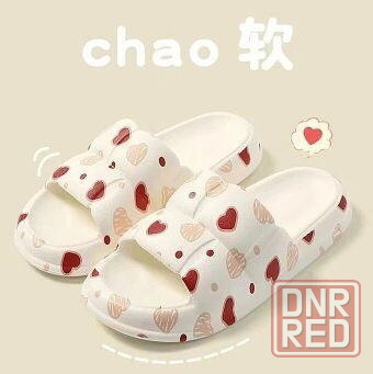 Шлепки на отдых Донецк - изображение 1
