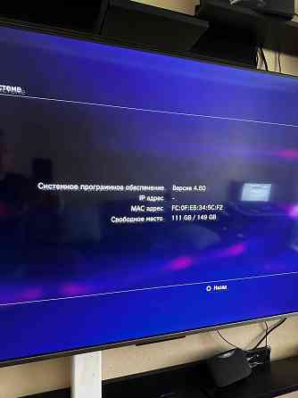Sony PlayStation 3 Slim 160Gb прошитая. Донецк