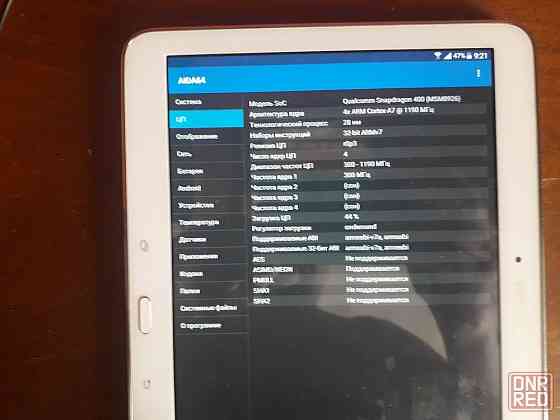 10.1' Samsung Snapdragon Tab 4 оригинал с сим картой Android 5.0.2 (4g,lte) Донецк