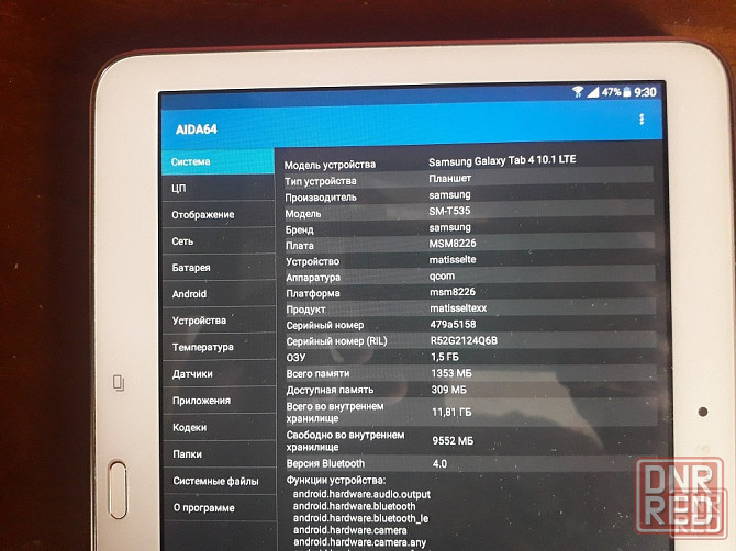 10.1' Samsung Snapdragon Tab 4 оригинал с сим картой Android 5.0.2 (4g,lte) Донецк - изображение 2