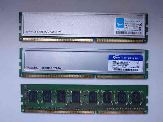 Модули памяти DDR3-1333 по 2 GB Донецк