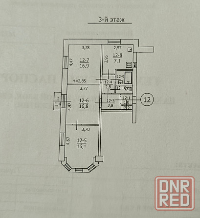 Продам крупногабаритную 3х комнатную квартиру в Горняцком районе Макеевка - изображение 3