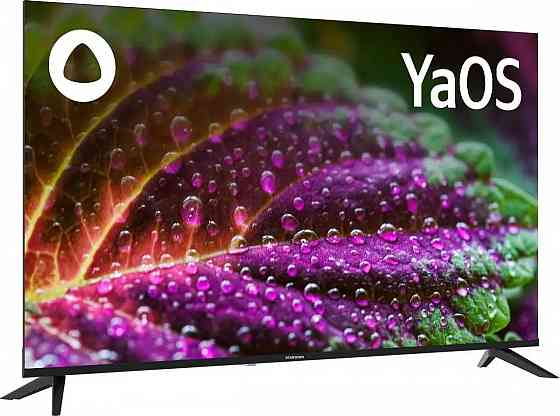 Телевизор Starwind 50" диагональ Донецк