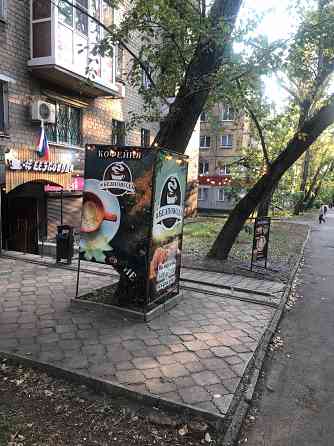 Собственник.Сдача помещения в аренду . Донецк