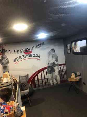 Собственник.Сдача помещения в аренду . Донецк