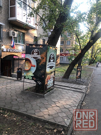 Собственник.Сдача помещения в аренду . Донецк - изображение 2