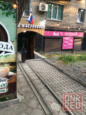 Собственник.Сдача помещения в аренду . Донецк - изображение 1