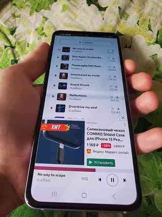 Samsung Galaxy Z Flip 3 Горловка
