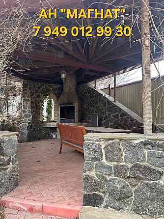 Аренда дома Хорошово Донецк