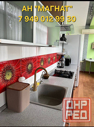 Аренда дома Хорошово Донецк - изображение 3