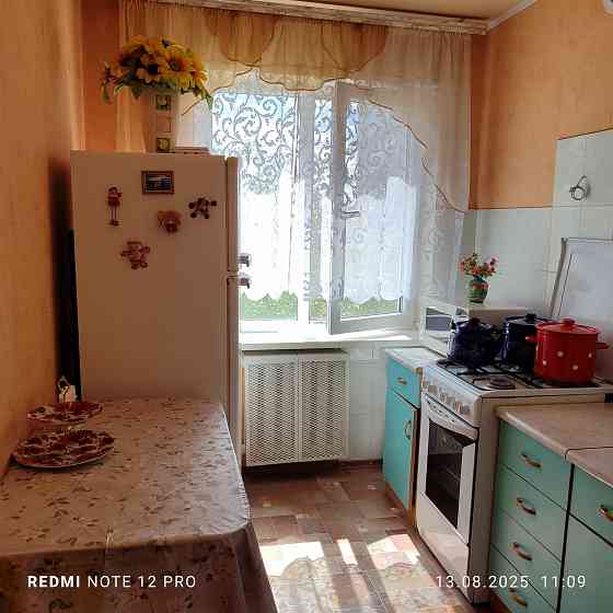 Срочная продажа 2- х комнатной квартиры Донецк