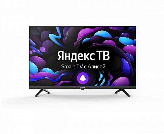 Телевизор Centek 32 диагональ Донецк