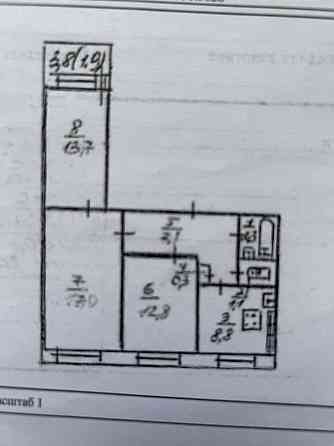 Продажа 3к квартиры на Текстильщике Донецк