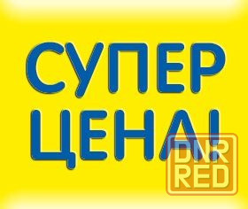 Продам 2-к на Черемушках, Даки Макеевка - изображение 1