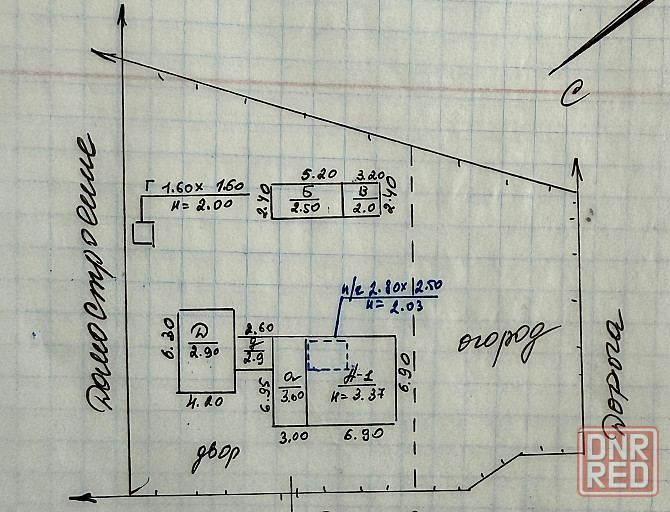 Продам дом с газом, 56 м.кв., 9 соток - Макеевка, ул. Шопена, пос. Путь Ильича Макеевка - изображение 12