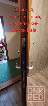 Продам 2к.квартиру. Мед.институт Донецк - изображение 11
