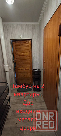 Продам 2к.квартиру. Мед.институт Донецк - изображение 12