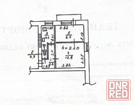 Продам 1 ком кв в Киевском р-н Полиграфическая Донецк - изображение 1