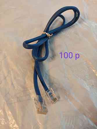 Кабель витая пара Ethernet Донецк