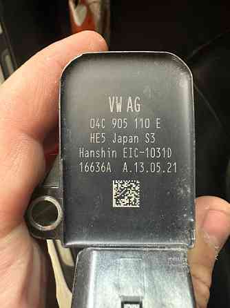 Катушка vag комплект Донецк