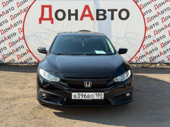 Продам Honda civic Донецк