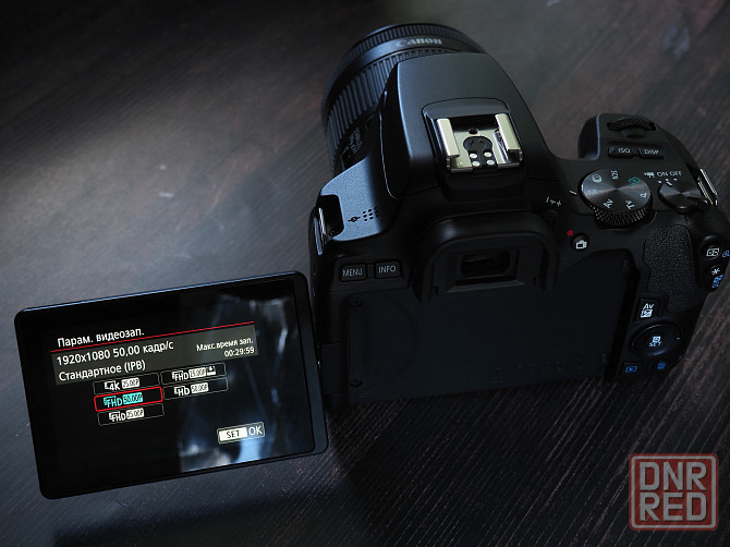 Canon 250D + 18-55 IS STM Макеевка - изображение 7