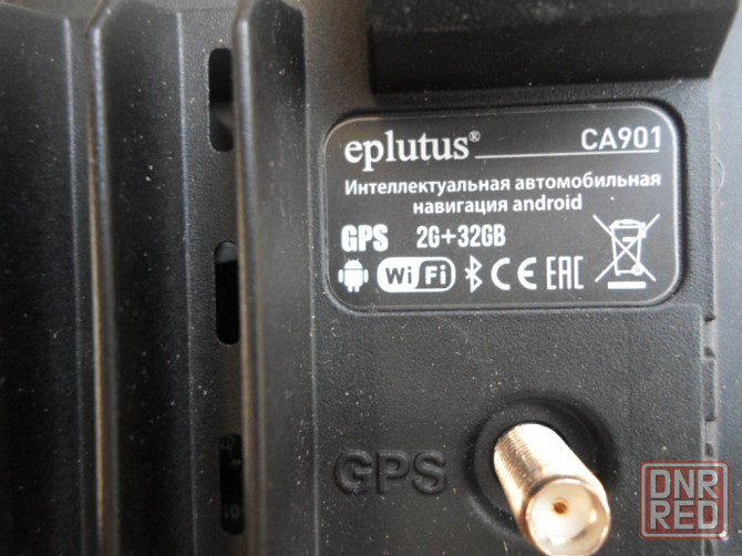 крутая автомагнитола sony + бонус Донецк - изображение 8