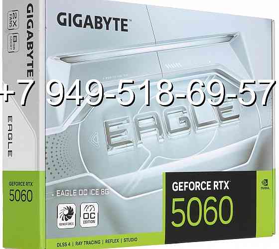 Gigabyte RTX 5060 Eagle ICE OC Донецк