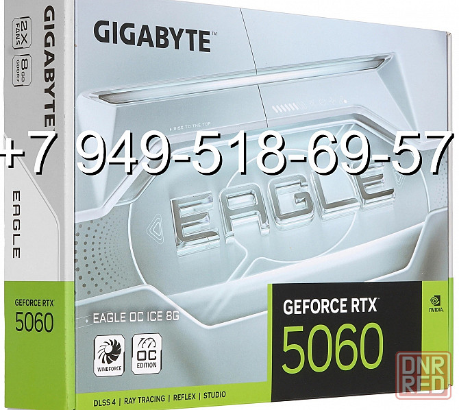 Gigabyte RTX 5060 Eagle ICE OC Донецк - изображение 1