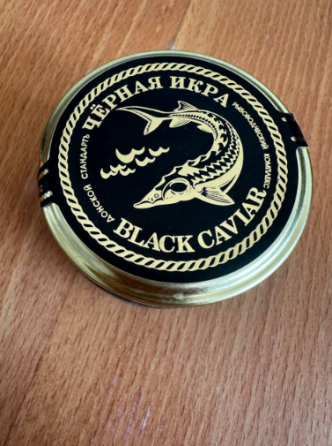 Черная икра премиум качества Донецк