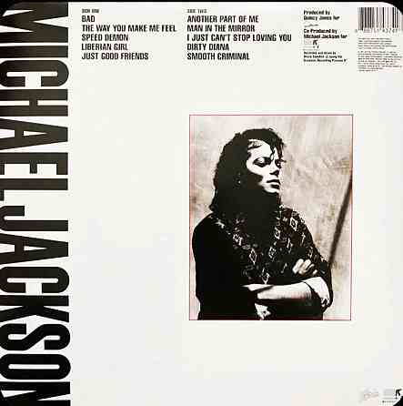 Виниловая пластинка LP "Michael Jackson"-"Bad" Донецк