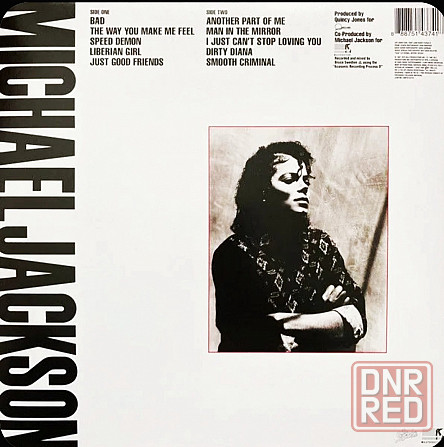 Виниловая пластинка LP "Michael Jackson"-"Bad" Донецк - изображение 2