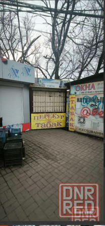 сдается в аренду помещения на Текстильщике Донецк - изображение 1