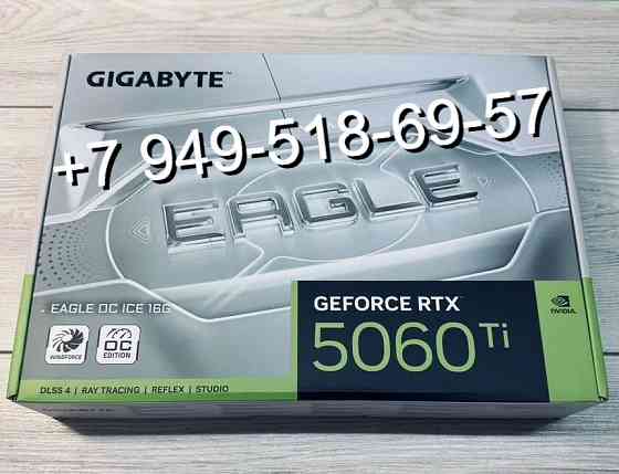 Gigabyte RTX 5060 Eagle ICE OC 16GB Донецк