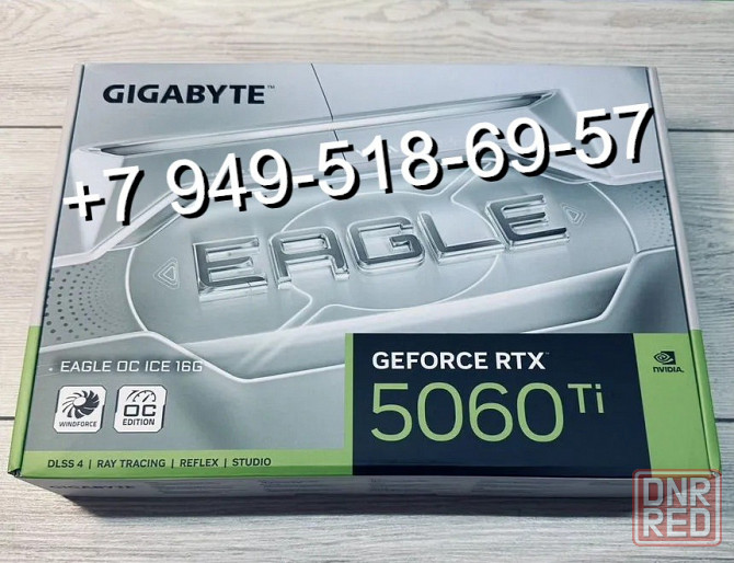 Gigabyte RTX 5060 Eagle ICE OC 16GB Донецк - изображение 1