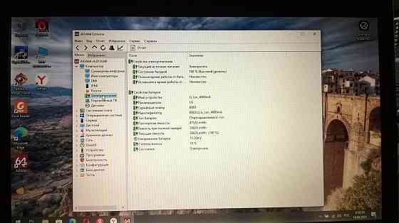 Продам игровой ноутбук Acer V3-571G четырехядерный Макеевка