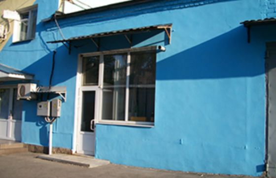 80м2 офис-склад в районе тк маяк ( ул. Гаражная 4) под оптовую торговлю Донецк